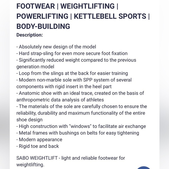 Sabo Weightlifting Powerlifting Athletic Shoe Size 40 - Picture 8 of 16
